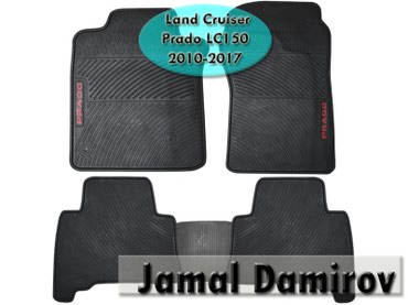 диски на ленд крузер 200 оригинал: Land Cruiser Prado LC150 2010-2017 üçün silikon ayaqaltilar