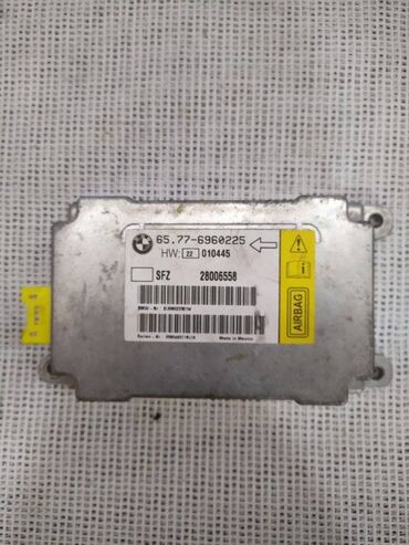 ddr 2 купить: Подушка безопасности BMW