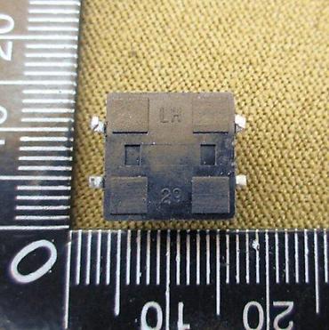 kinder proizvodi: SMD PREKIDAC12X12X5MM I 6MM 4PINA NOVO | Kvalitetni Smd prekidaci — 2