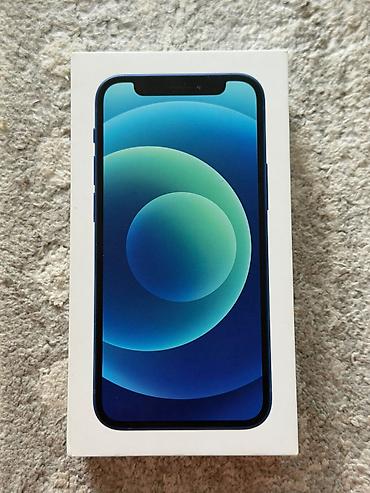 бушный телефон: IPhone 12 mini, Б/у, 64 ГБ, Blue Titanium, Коробка, 76 % — 7