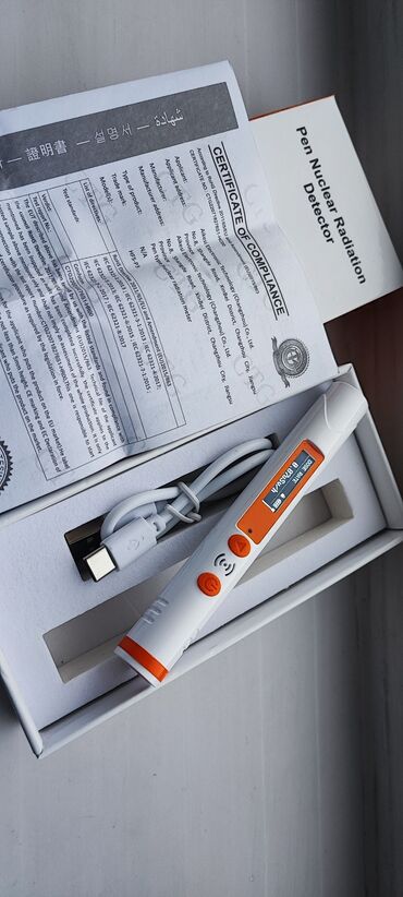 товары для дома: Дозиметр ручка дозиметр радиация излучения. сертификат. компактные