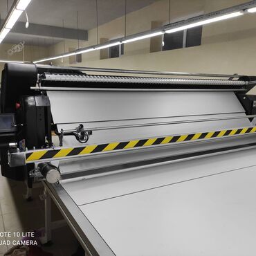 Промышленные швейные машинки: Бесплатная доставка — 9