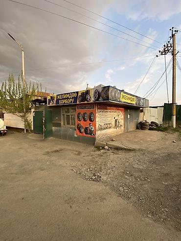 Аренда помещений свободного назначения: СДАЕТСЯ В АРЕНДУ Шиномонтаж и вулканизация колес - Услуги по ремонту at lalafo.kg — 5 Аренда помещений свободного назначения: СДАЕТСЯ В АРЕНДУ Шиномонтаж и вулканизация колес - Услуги по ремонту — 5