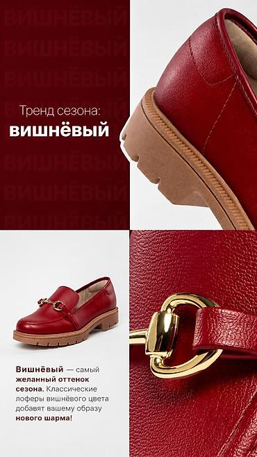 studio diamond: «Дизайн: карточки, презентации, меню, баннеры» — 2