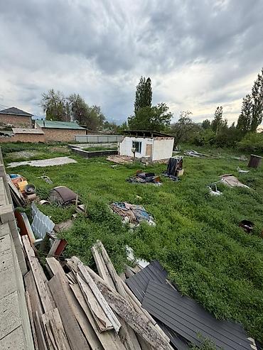 каракол барахолка: 26 соток, Для строительства, Красная книга — 3
