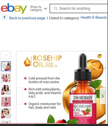 Уход за телом: США Антивозрастное лечебное отбеливающее питающее увлажняющее средство at lalafo.kg — 7 Уход за телом: США Антивозрастное лечебное отбеливающее питающее увлажняющее средство — 7