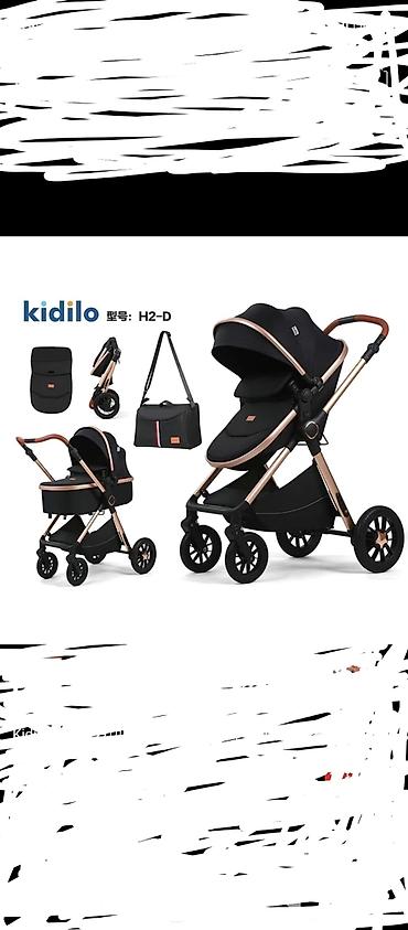 doona x: Детская коляска Kidilo H2-D - Универсальная модель 2-в-1: прогулочный — 1