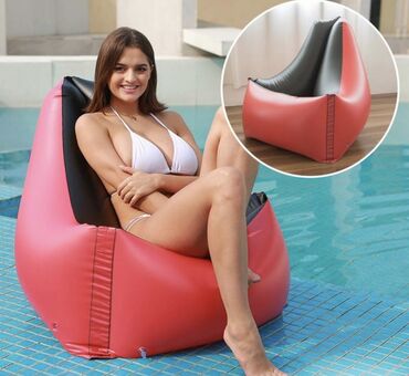 матрас для бассейна: Надувное кресло для отдыха на пляже или возле бассейна Бесплатная