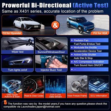 Alati za automobile: Novo - Launch Creader Elite V2.0 OBD2 Kia, Hyundai, Genesis Potpuna — 6