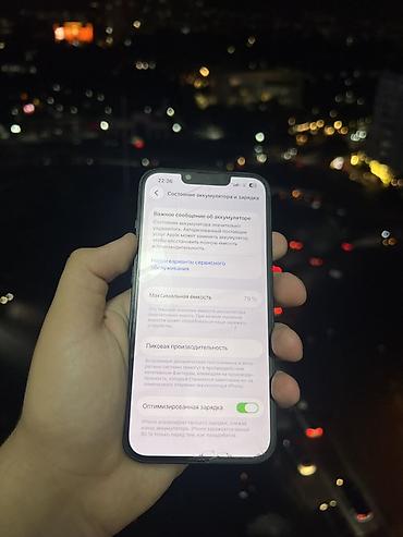iphone 24: IPhone 14, Qara, Simsiz şarj — 9