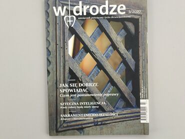 Ksiązka, gatunek - Rozrywkowy, język - Polski, stan - Dobry