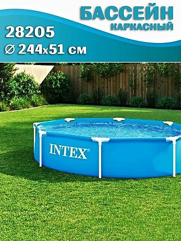 Бассейны: 244/51см. Бассейн каркасный INTEX 28205, голубой, круглый, 1828л — 1