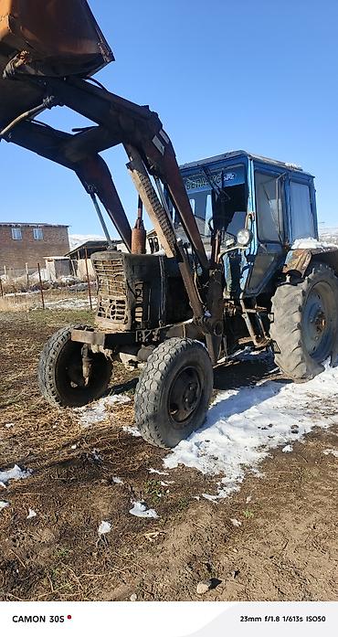 Тракторы МТЗ (Беларус): Фронтальный погрузчик на базе трактора «Беларус» (МТЗ) Описание: - — 9