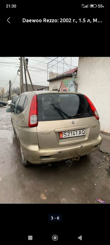 камаз 10 т: Daewoo Tacuma: 2002 г., 1.5 л, Механика, Бензин