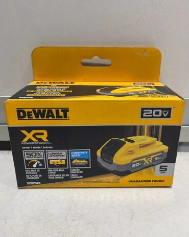 аккумуляторы для ноутбуков averatec: Dewalt dcbp520новая аккумуляторная батарея нового поколениядата