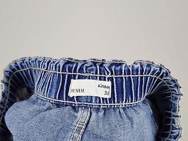 smog jeans: Denim, Szorty damskie, rozmiar M — 4