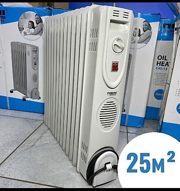 Масляные обогреватели: Масляный обогреватель Кол-во секций: 10 и более, Несколько режимов мощности, Быстрый нагрев, Защита от замерзания — 2