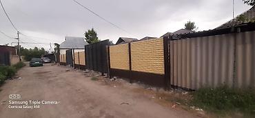 Заборы и ограждения: Заборы и ограждения, Гарантия, Бесплатная доставка, Бесплатный выезд — 12