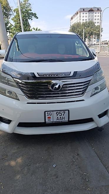 г бишкек портер 1: Toyota Vellfire: 2010 г., 2.4 л, Автомат, Бензин, Вэн/Минивэн — 1