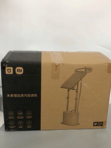 Ütülər və buxarlayıcılar: Buxarlayıcı, Xiaomi, Kredit yoxdur, Ünvandan götürmə — 9