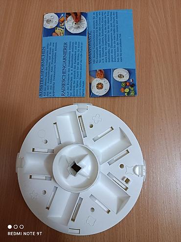 Другие товары для кухни: Формочки для выпечки — 6