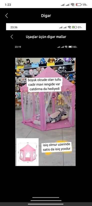 Uşaq geyimi və ayaqqabıları: Uşaq oyun çadırı – tüllü, altıguşəli, böyük ölçülü model