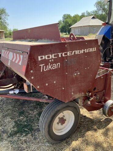 Тракторы: Объявление: Продаю пресс-подборщик Ростселмаш Тукан 1600, в отличном