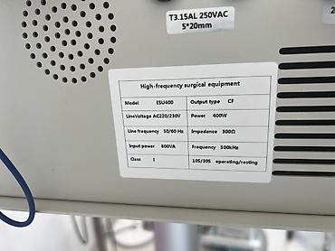 вата: Электрохирургический коагулятор ESU-400 Мощность 400 ватт — 4