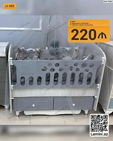 Beşiklər: Beşik – La Mini - Model: “Ali bebe” dekorlu körpə beşiyi - Material — 1