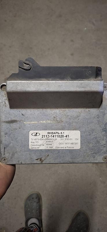 Engine Control Units: Электронный блок управления (ЭБУ) Январь-5.1 для автомобилей ВАЗ — 1