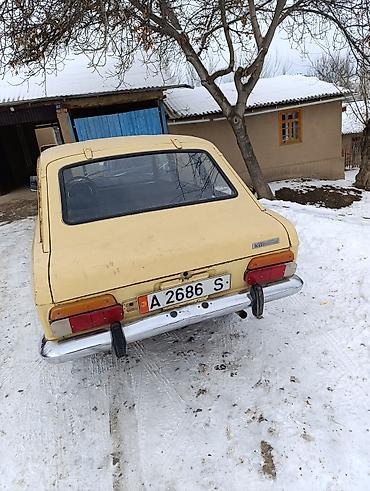 Москвич: Москвич 412: 1991 г., Механика, Седан — 9