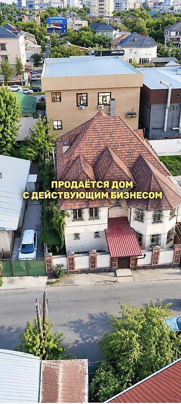 продаю дом бишкек кызыл аскер: 🏡 Продается двухэтажный дом с готовым бизнесом! 📍Адрес: Физкультурный — 10