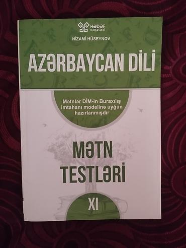 Тесты: Məhsul: Azərbaycan dili – Mətin testləri (XI sinif) Müəllif: Nizami — 1