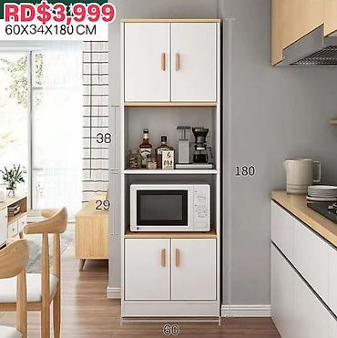 silver kitchen: Кухонный пенал-стеллаж для техники и посуды - Габариты: 60 × 34 × — 1