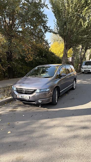sprinter 2003: Honda Odyssey: 2005 г., 2.4 л, Автомат, Газ, Минивэн — 3