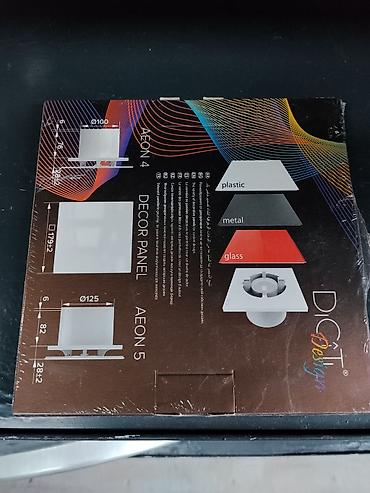 argb controller: Декоративная панель DiCiTi Design AEON, модель PAGL4/5 Black Classic — 2