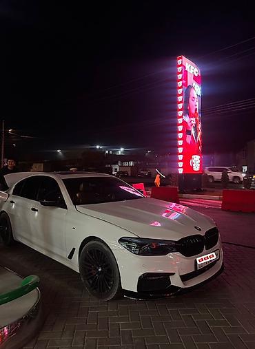 спортивка игра в кальмара: Аренда премиальных автомобилей BMW с водителем или без. Доступные — 2