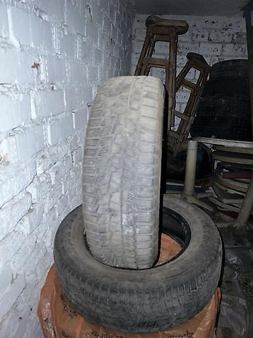 maxxis: Шины 205 / 65 / R 16, Зима, Б/у, Комплект, Легковые, Maxxis — 4