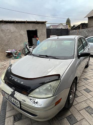 машина кыргызстан бишкек: Ford Focus: 2000 г., 2 л, Автомат, Бензин, Седан — 2