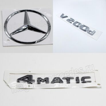 бачок омывателя спринтер: Набор оригинальных шильдиков на Mercedes V Class (V220D, 4Matic)