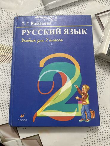 книги java: Другие учебники