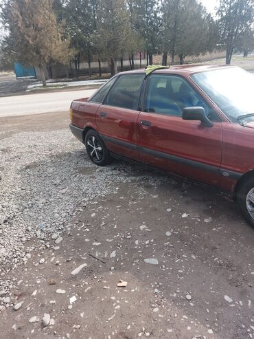 Audi: Audi 80: 1989 г., 1.8 л, Механика, Бензин, Седан