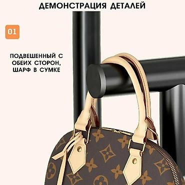 Вешалки: Напольная двухъярусная вешалка-органайзер для одежды на колёсах - — 8