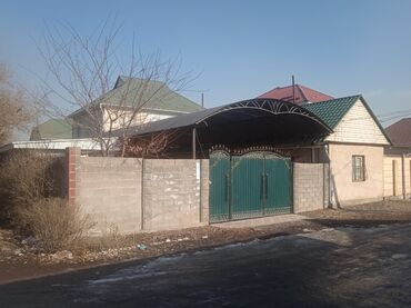 Сварка: Сварка | Заборы, оградки, Навесы Высотные работы, Гарантия, Демонтаж — 11