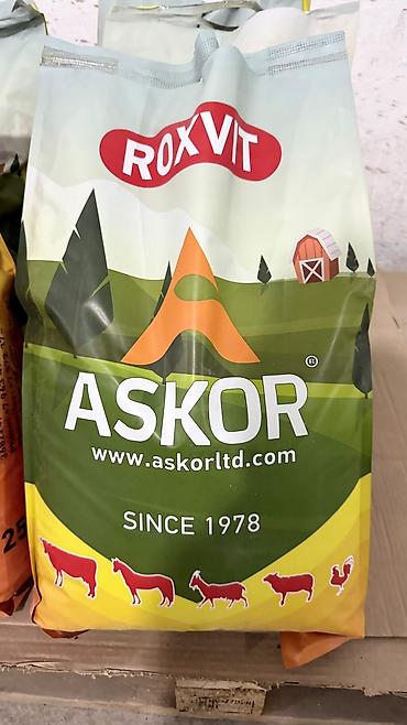 Корма для с/х животных: ROXVIT (ASKOR) — витаминно-минеральный премикс для — 2