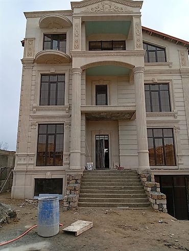 metal asma tavan: Fasad aqlay işlər hər növ keyfiyyətli.qiymət dəyişə bilər pulsuz — 8