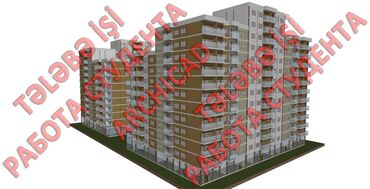 Kompüter kursları: Kompüter və di̇zayn kursları. Ofi̇s, qrafi̇ka və memarlıq proqramları — 22