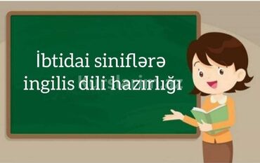 gemicilik kursu: Şirvan şəhər.İngilis dili fərdi hazırlıq.İbtidai siniflər üçün