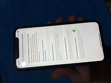 Apple iPhone: IPhone Xr, Б/у, 128 ГБ, Белый, 78 % — 5