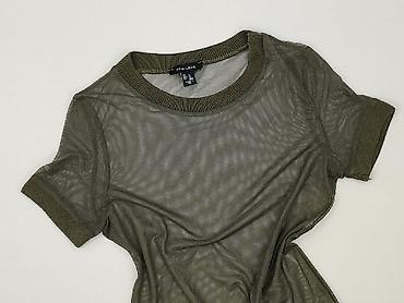taupe: New Look, Top damski, rozmiar S — 1